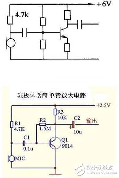 放大器电路