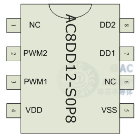 AC8DD12叮咚门铃芯片DIP8SOP8硬封装DIP8/SOP8图片