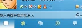 QQ钱包的违章速办代办查违章方法