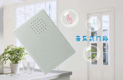 叮咚两声带音量控制门铃芯片