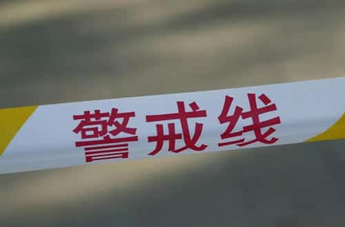 您已进入警戒区，工业电子警报提示器